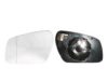ALKAR 6471378 Mirror Glass, outside mirror